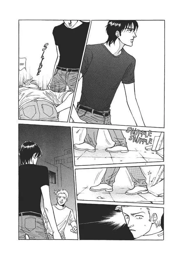 Do Whatever You Want Chapter 4.3 15
